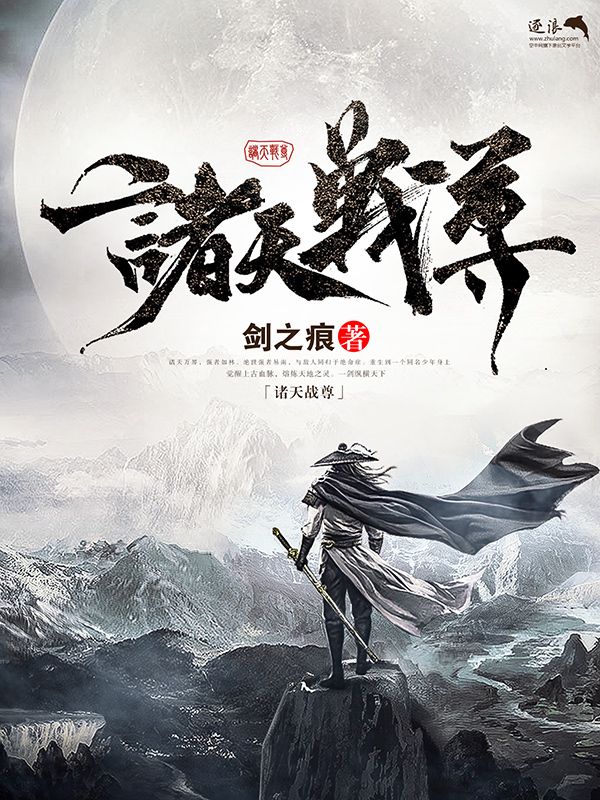 理论亚瑟影院大全