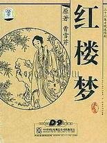 杨朵儿天美传媒在线